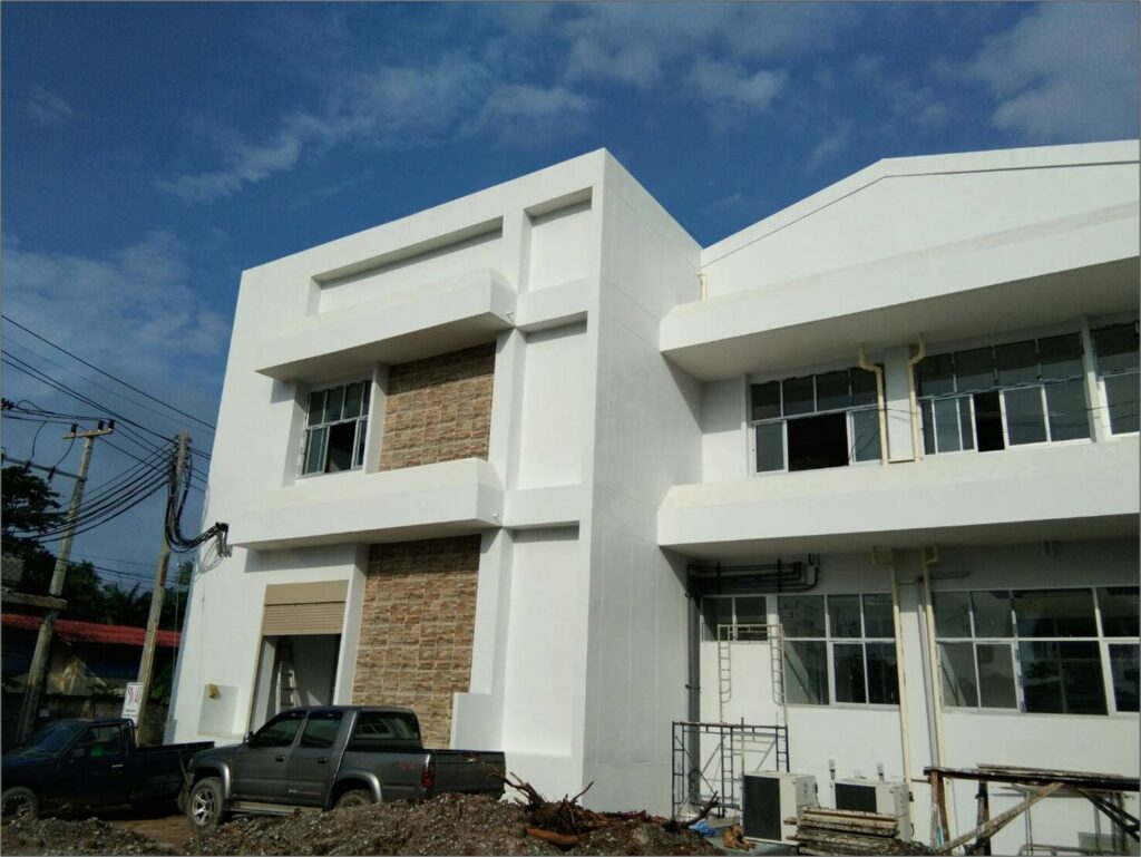 MINISTRY OF PUBLIC HEALTH