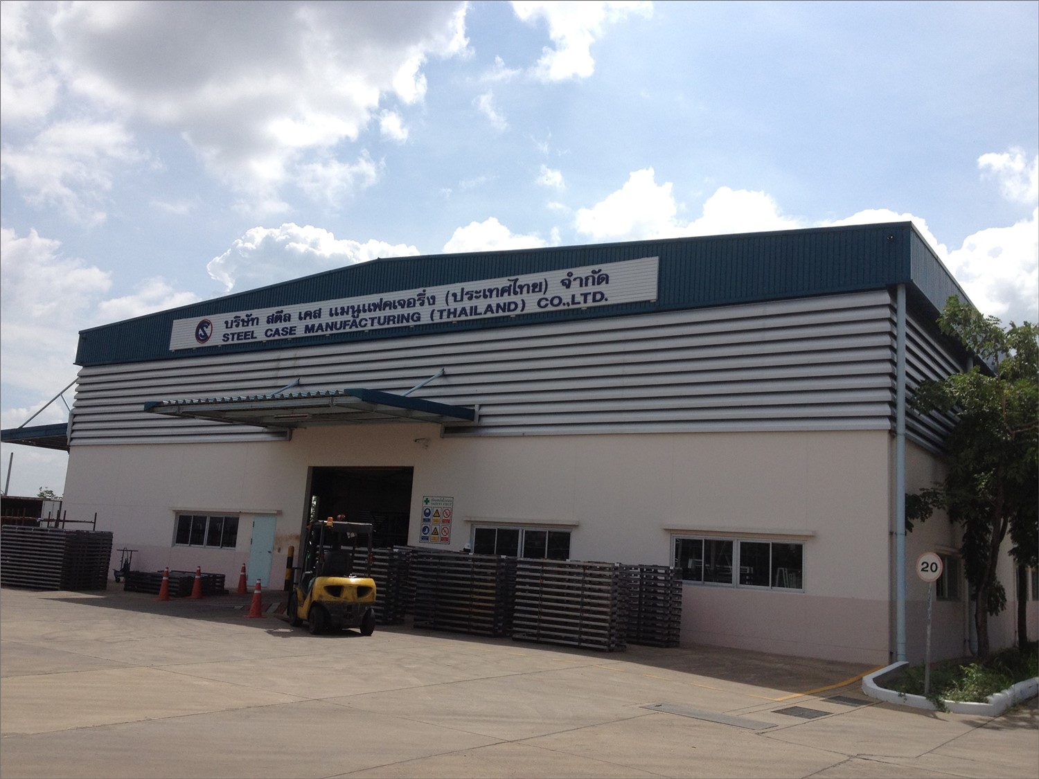 สตีลเคส T and F Cluster